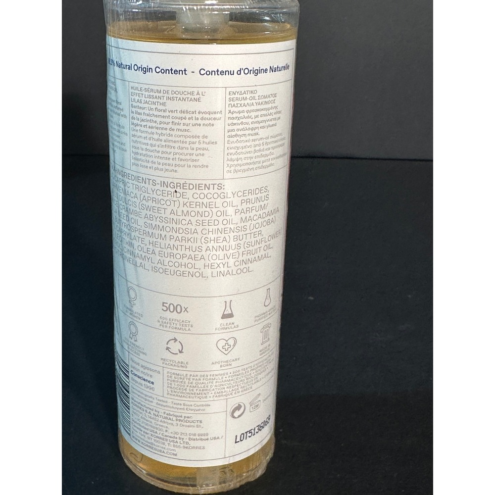 Korres Lilac Hyacinth Instant Smoothing Serum-in-Shower Oil 250ml 8.45oz New - Picture 4 of 6